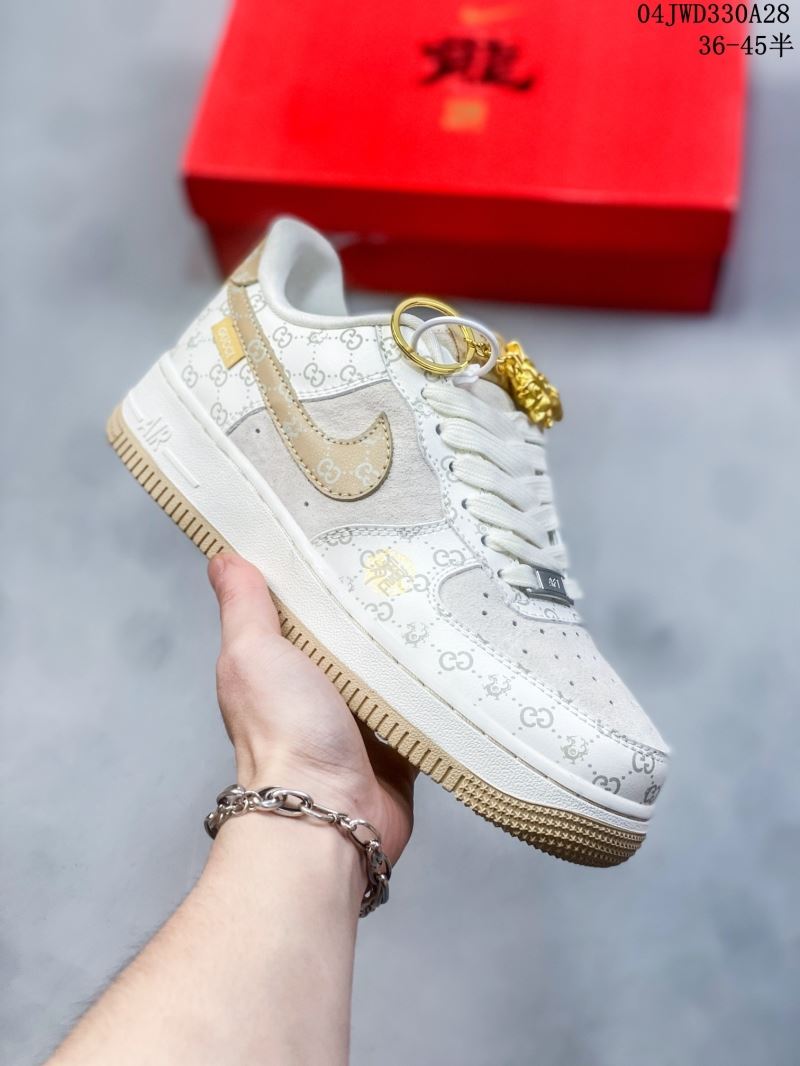 Nike Air Force 1 Shoes